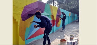 the walls also will give the message of GITA