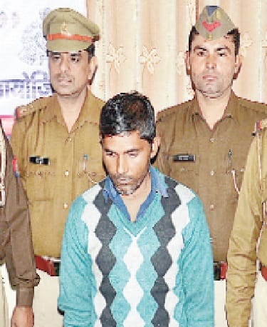 acid attack ka aaropi pakda