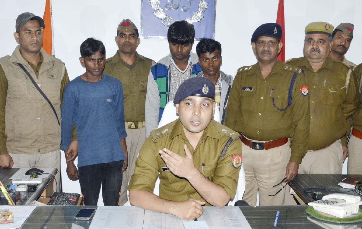 Arrested three accused of acid attack