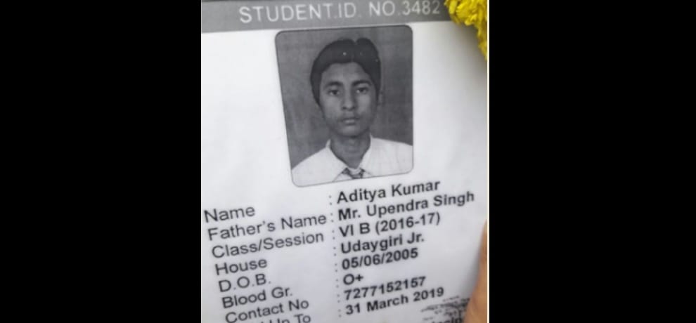 Controversy over the death of the student