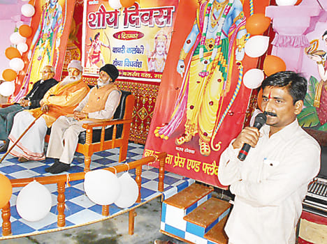 Day in memory gallantry