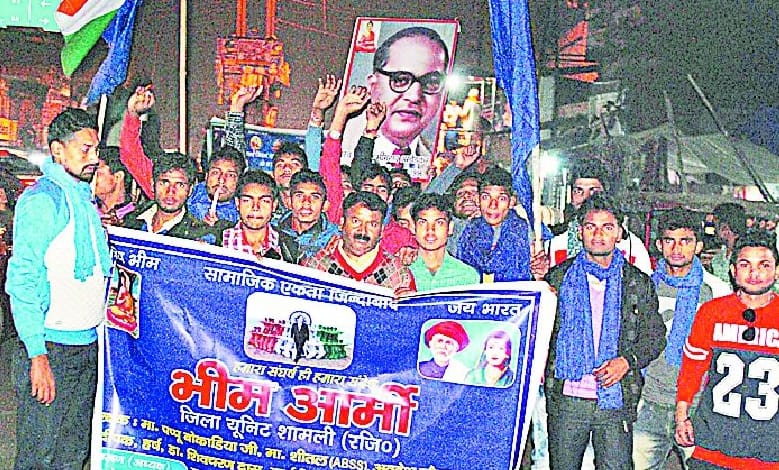 Dr. Ambedkar walk in the way of