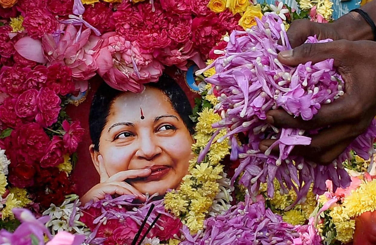 Amma was not Intrested in Political and cinema, know what she want to be