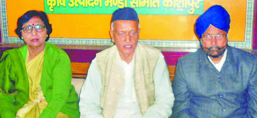 BJP leaders' press conference