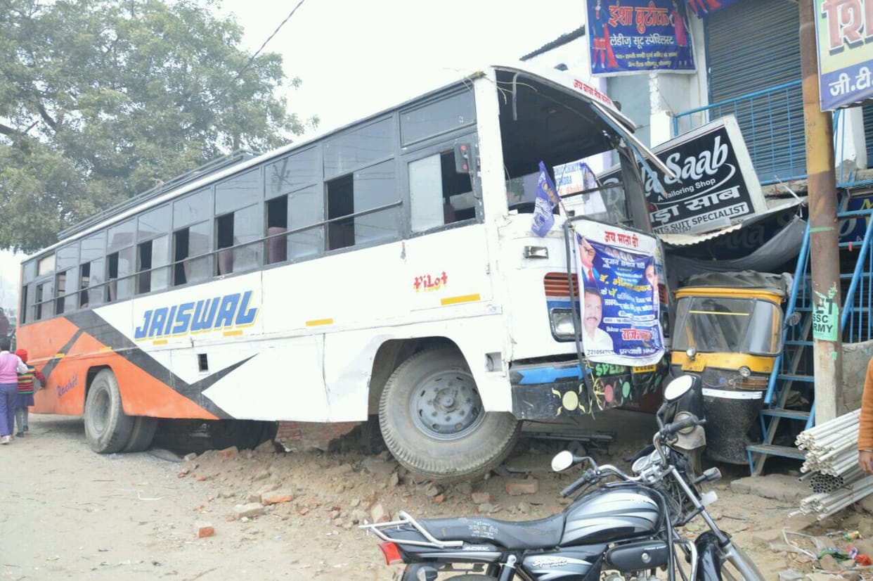 bus going for bsp rally met with accident