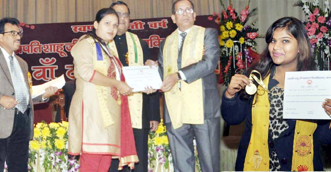 kanpur university convocation shruti mishra got 6 medals