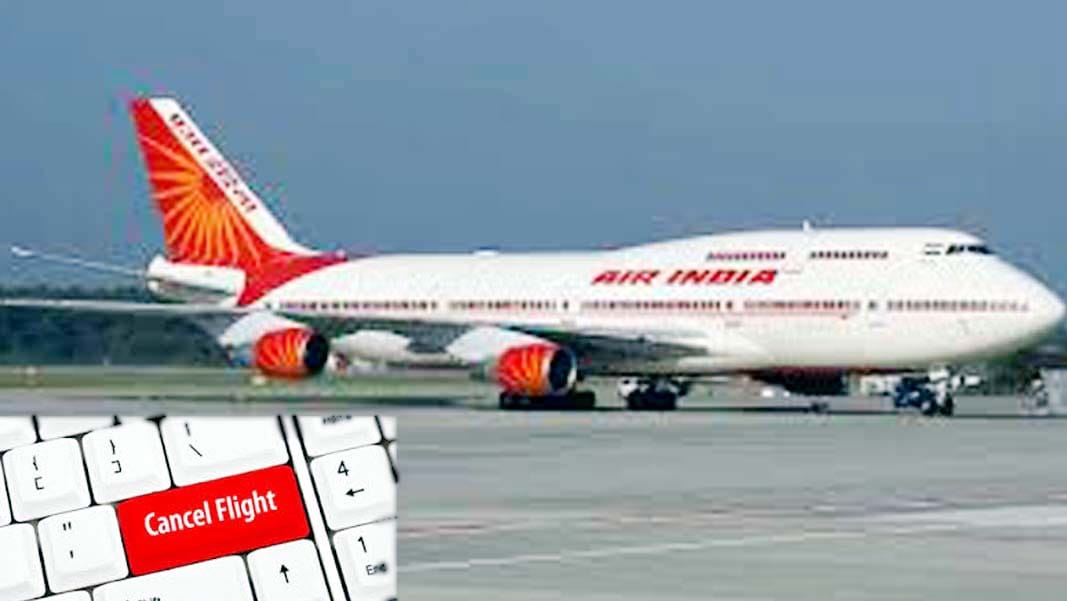 kanpur to delhi flight cancel