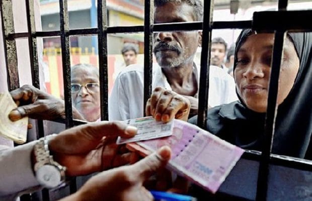 cold not back foot from bank line for note