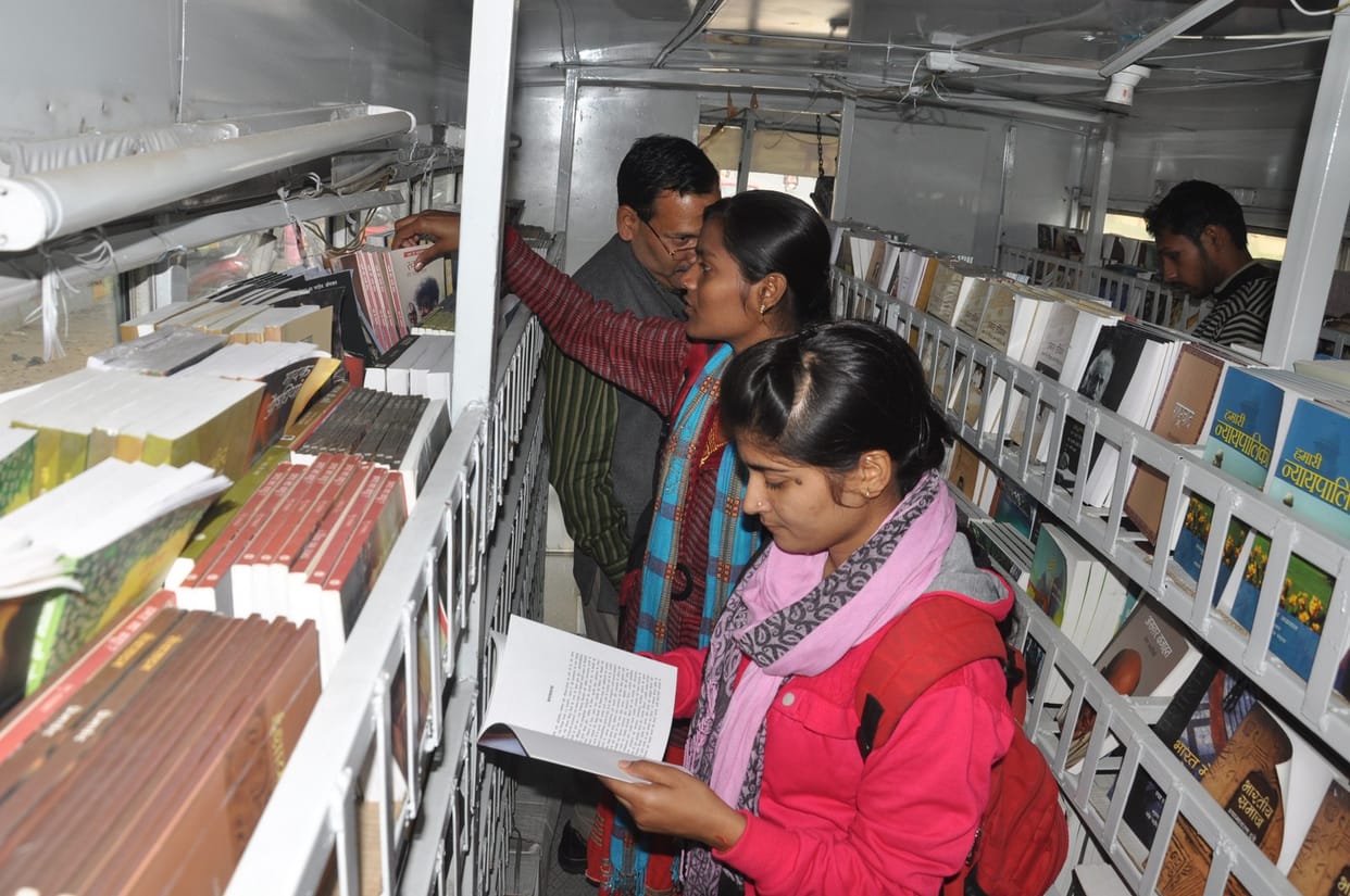 Book exabition