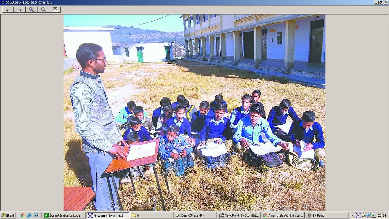 GIC also went on holiday in classes