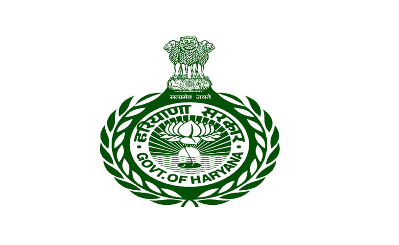 Haryana staff selection commission invites applicants government job
