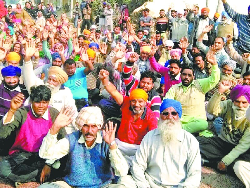 jam, kapurthala jam, jam in dowry case, jam on no arrest, kapurthala, amritsar