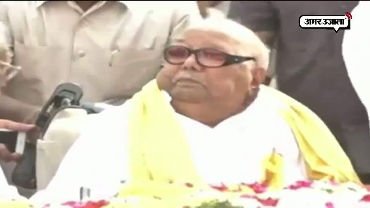 जयललिता के कट्टर विरोधी थे करुणानिधि भी दुखी 