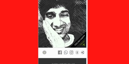new tero art app for android
