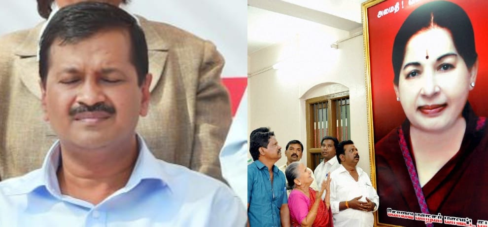 kejriwal condoles death of j jayalalithaa, will pay floral tribute to her at rajaji hall in chennai