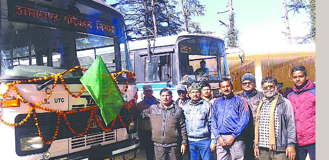 Lohaghat-Ritasahib-Dehradun bus service launched