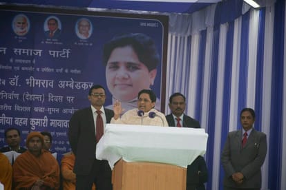 mayawati rally on ambedkar parinirvan diwas