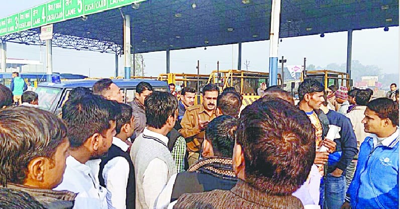 Ruckus RLD toll plaza