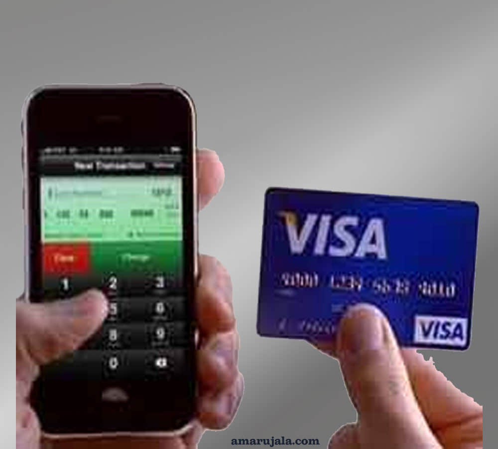 you can be cashless in just 6 seconds 