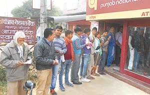 cash in kaushambi