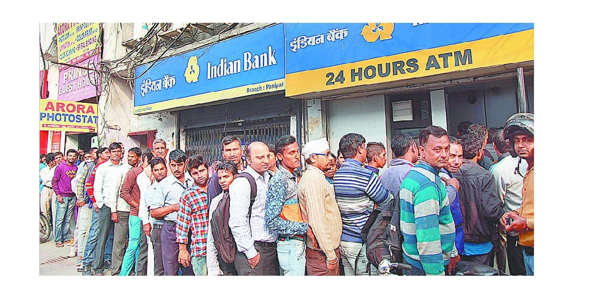 bank, atm, public, panipat, haryana