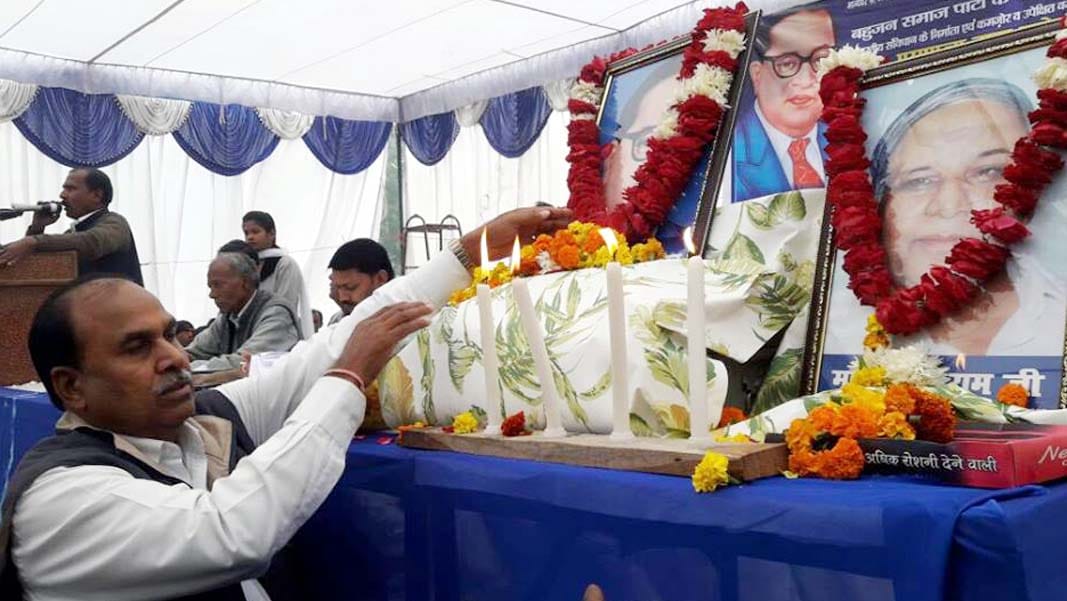 parinirvan day tribute to Babasaheb