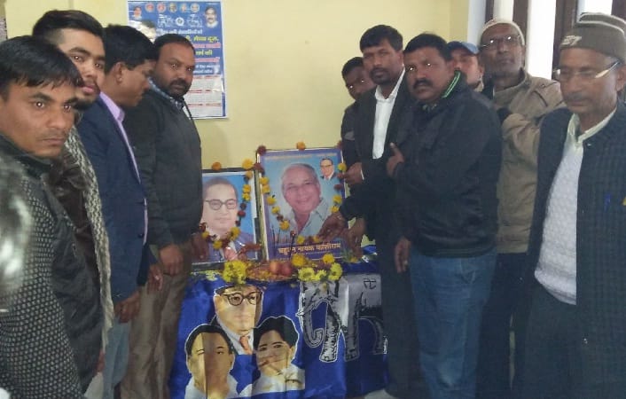 Remember Ambedkar