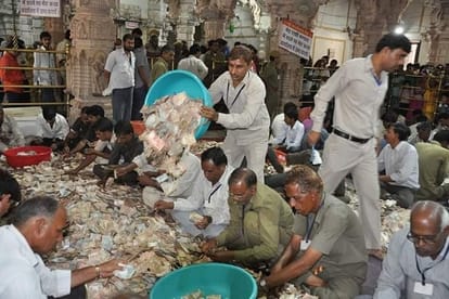 token service for entry in shirdi temple, temple gets rs 3 cr in scrapped notes post demonetisation