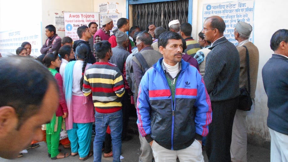SBI sent Haldwani million currency