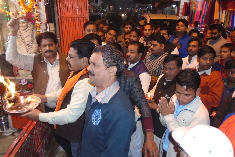 vihip, bajarang dal ne manaaya shaury divas