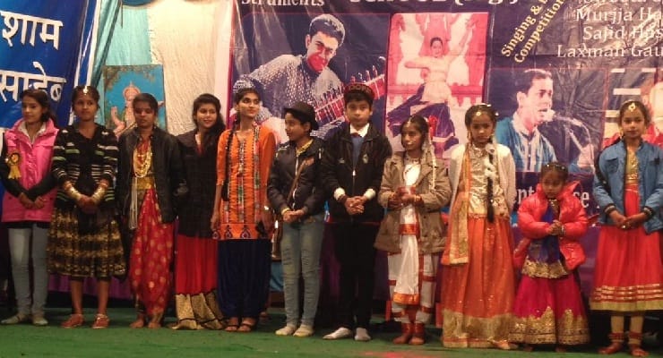 Sur music award winner