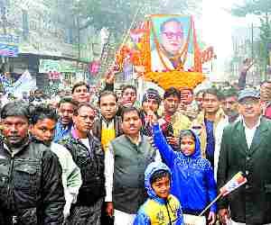Ambedkar Parinirvan Diwas celebrated
