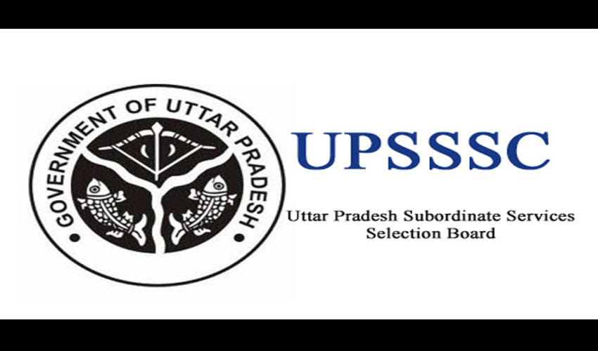 UPSSSC changed exam schedule date of Junior Assistants and Computer Operators, new date announced  