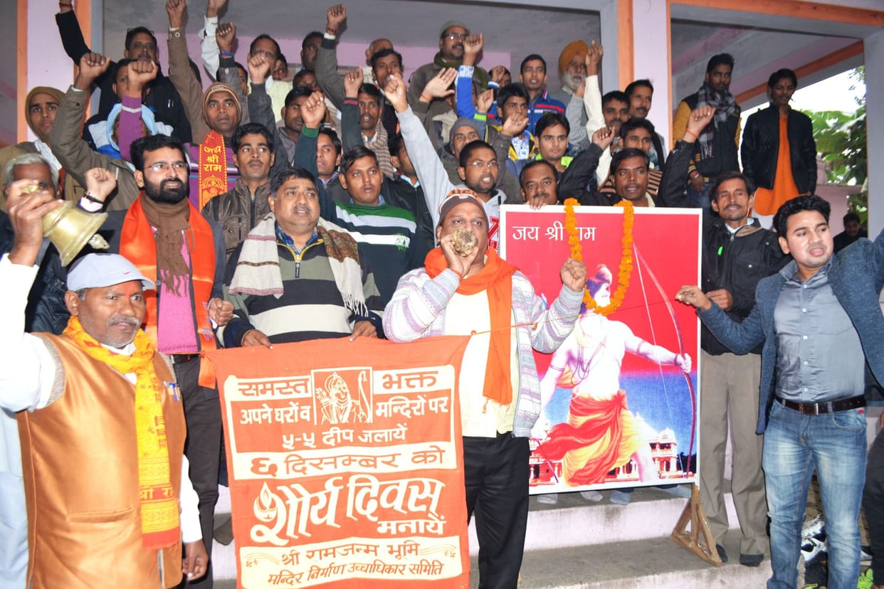 Muslims and Hindus celebrated Victory Day protest