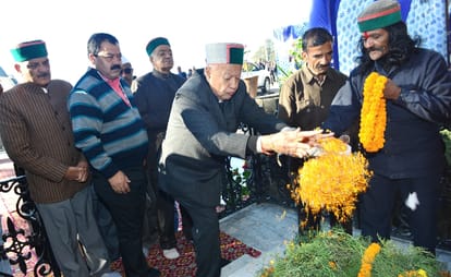 CM Virbhadra Singh Angery With Congress Leaders.