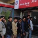atm