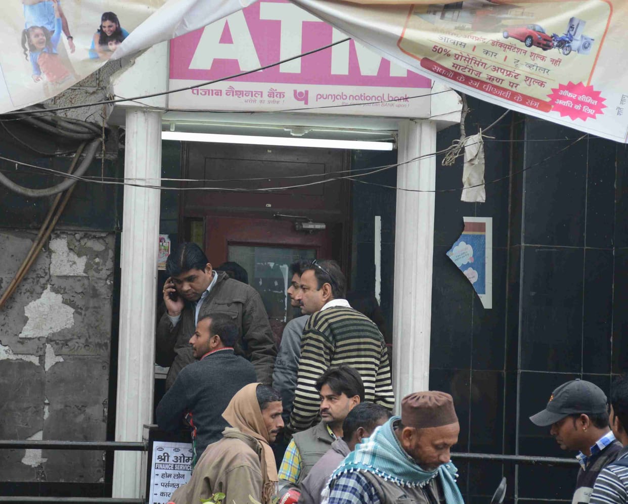 no cash in atm on 6 december