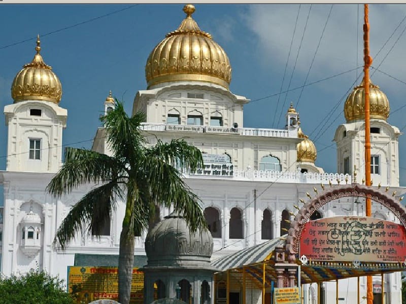 Add Martyrdom mail, preparing the meeting, meeting of DC, instructed officers, Fatehgarh Sahib