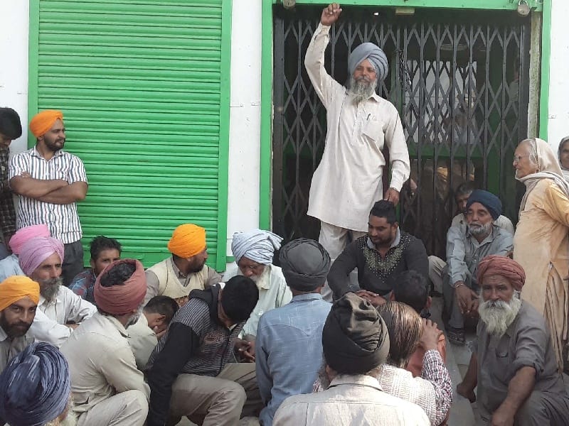 Notbandi, cash in the bank over queues outside banks, people performance, Sangrur