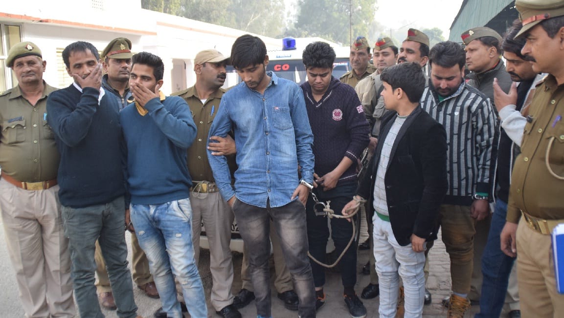 fake finance company, seven arrested