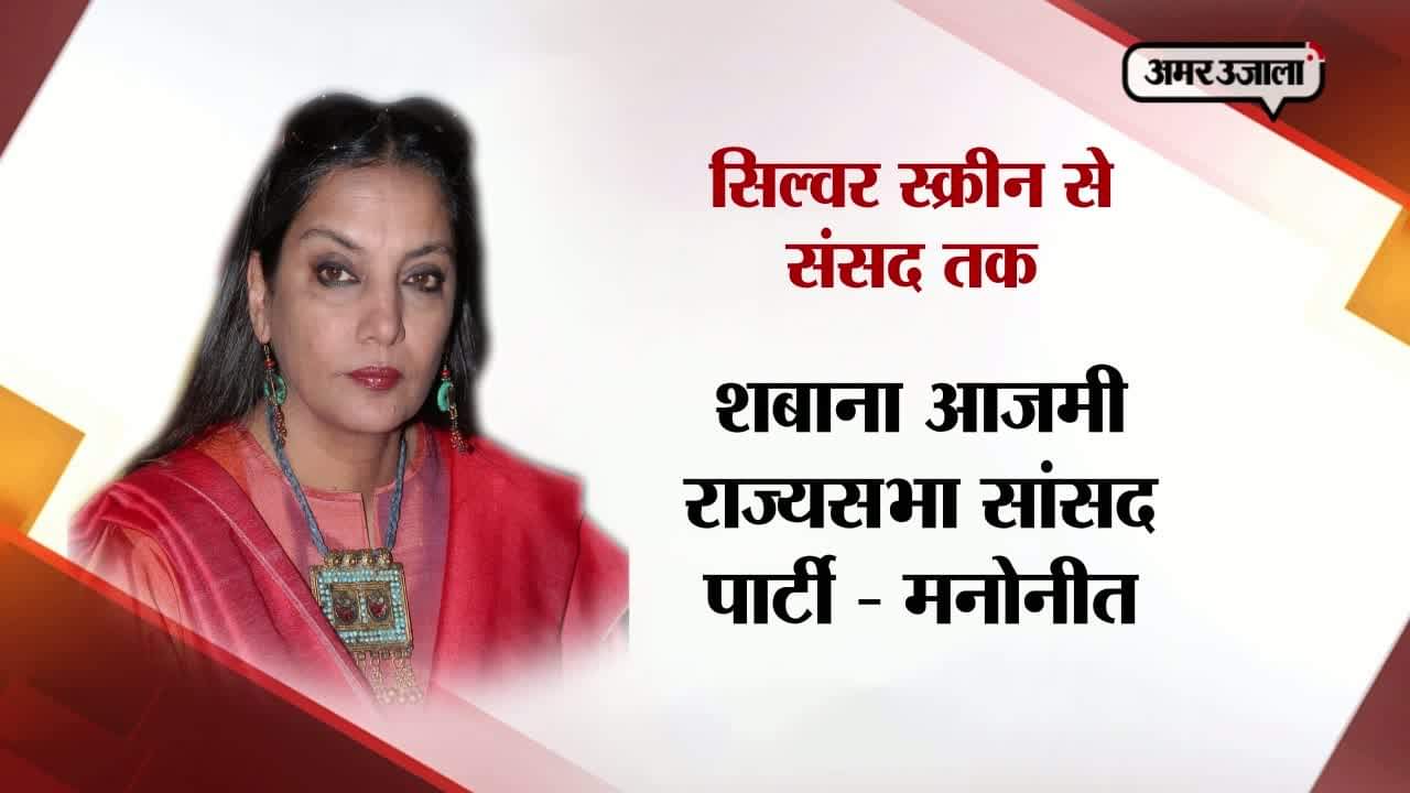 अभिनेत्रियां