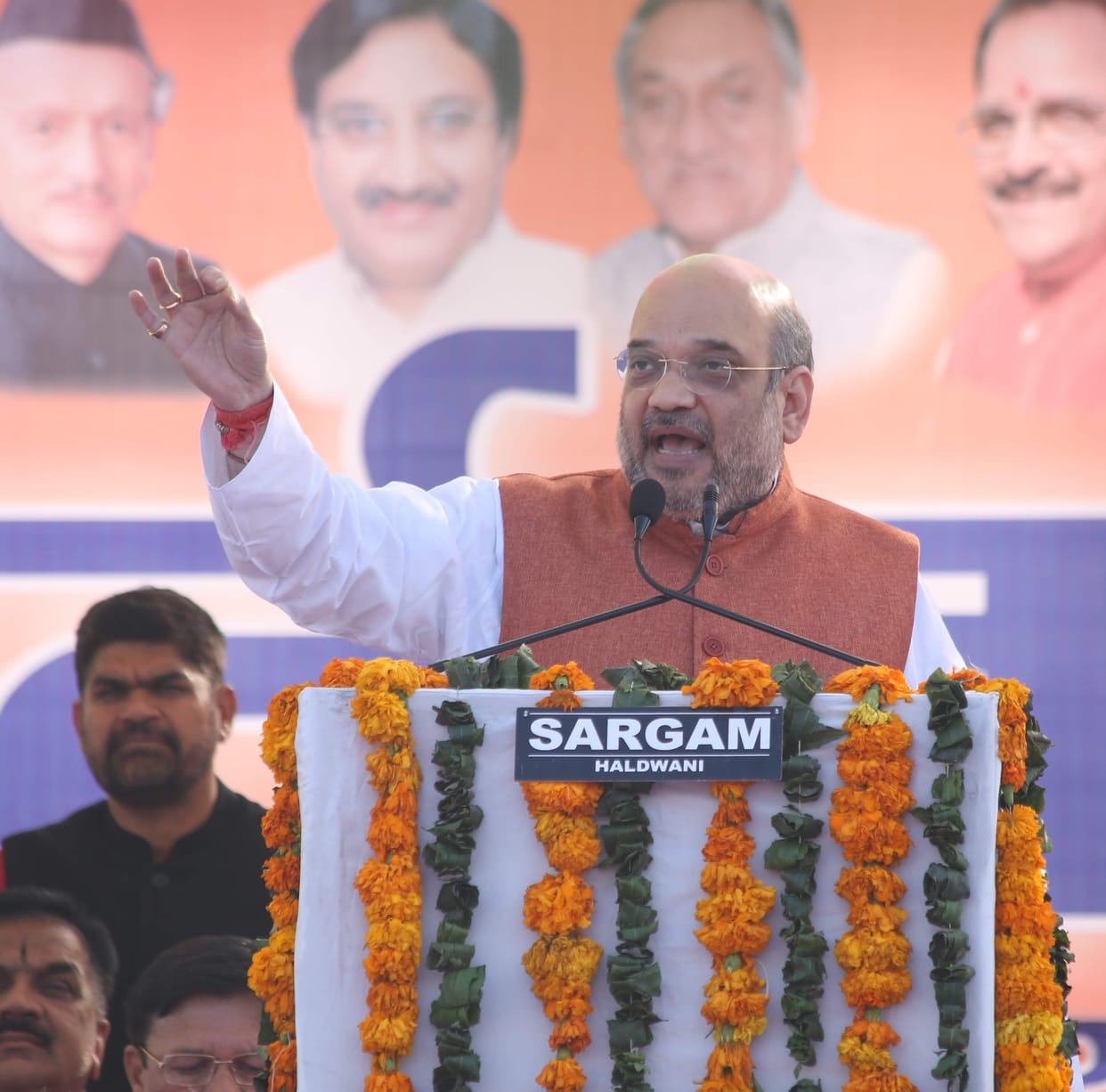 amit shah speech in parivartan yatra rally.
