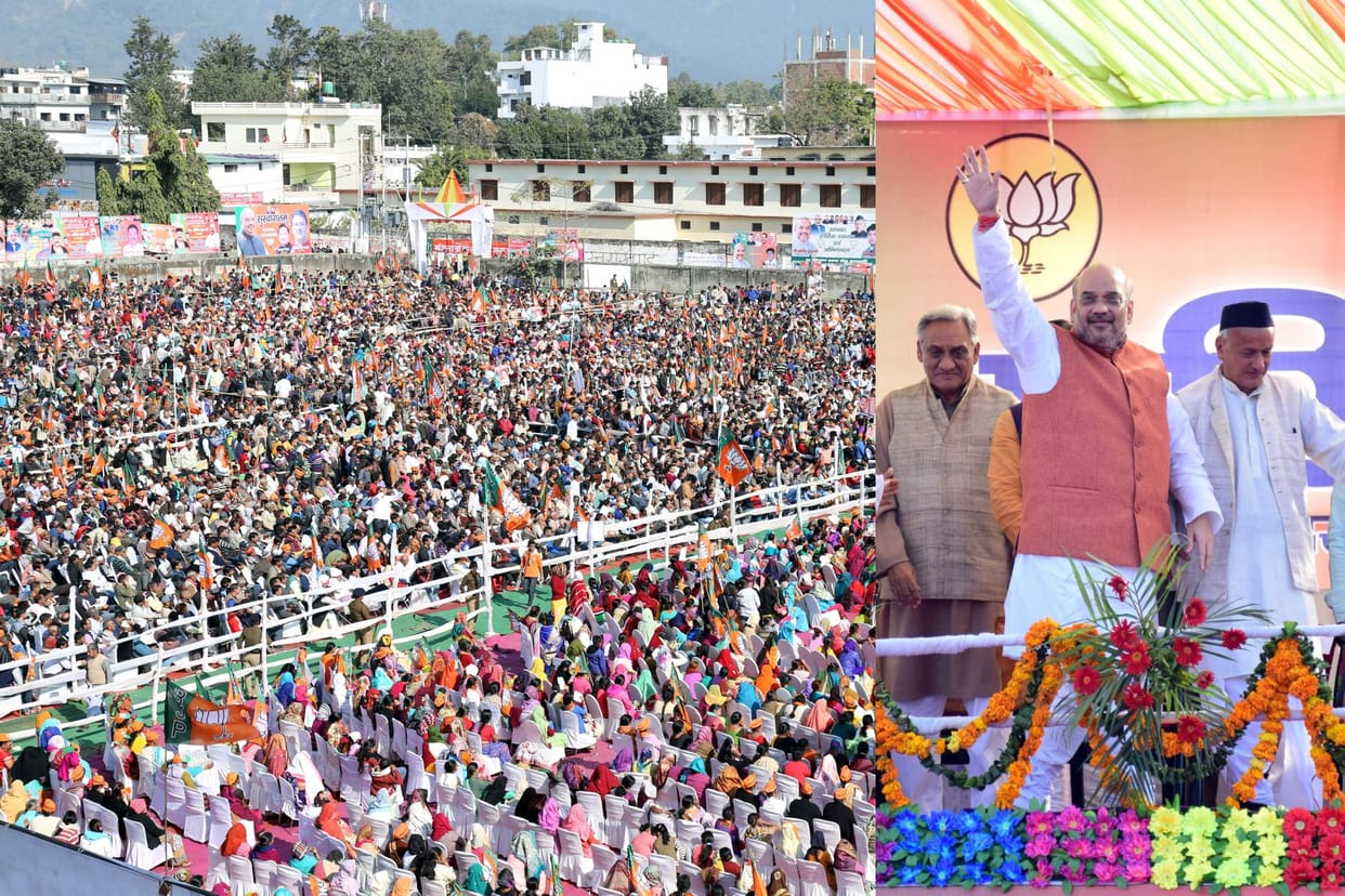 huge crowd in amit shah rally in haldwani.