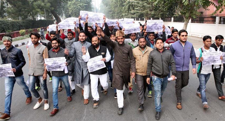 AMU campus shouting slogans against BJP PM