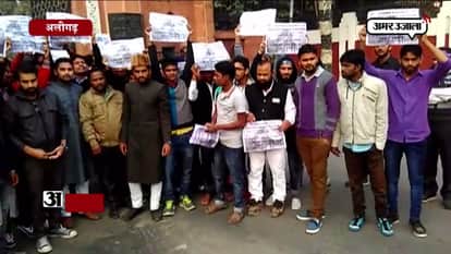 AMU STUDENTS PROTEST AND DECLARED SIX DECEMBER AS BLACK DAY