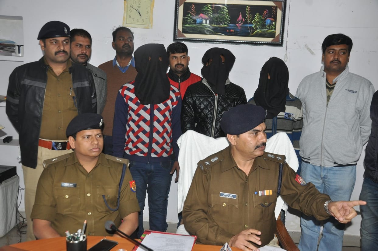 Murderer of teachers was arrested