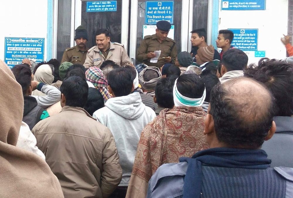 no cash in dehradun atm