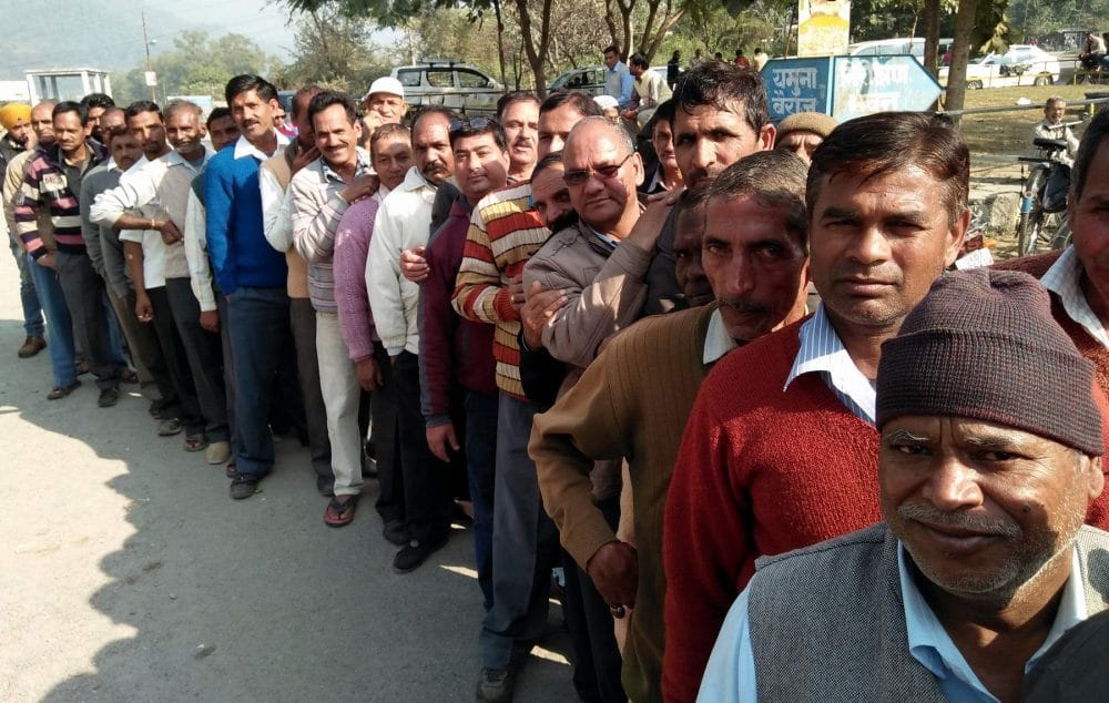 banck hisar, no cash hisar