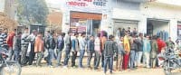 fatehabad, postoffice deposit 10 coror, bank given 80 coror,  fatehabad,  harayana
