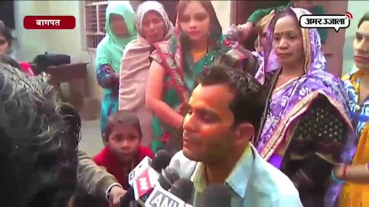 बागपत, शादी का कार्ड 